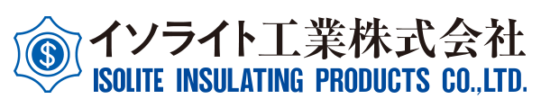 イソライト工業株式会社